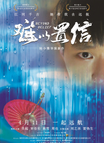 国产精品视频久久久